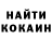 МЕТАДОН белоснежный Nail Buranbaev
