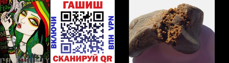 хочу наркоту  Калининград  ГАШ Изолятор 