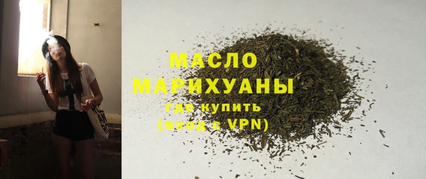 МДМА Сураж