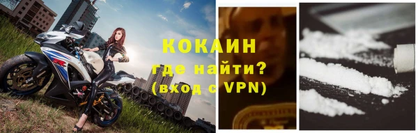 гашик Абдулино