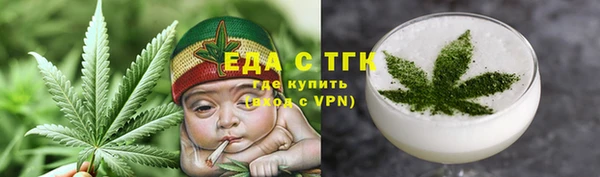 гашик Абдулино