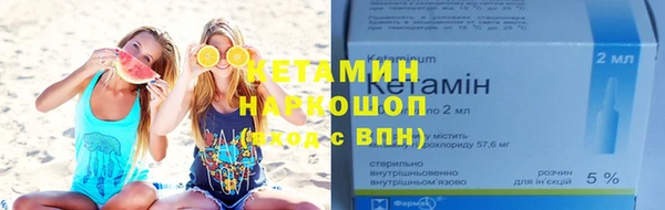 гашишное масло Абаза