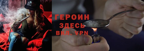 МДМА Сураж