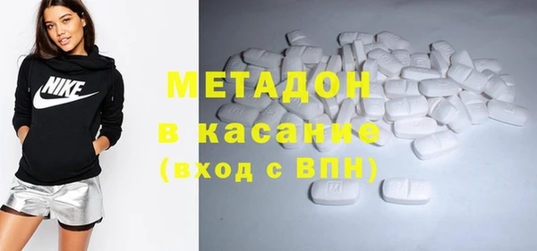 гашик Абдулино