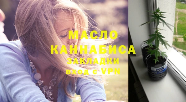гашик Абдулино