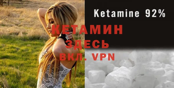 гашик Абдулино