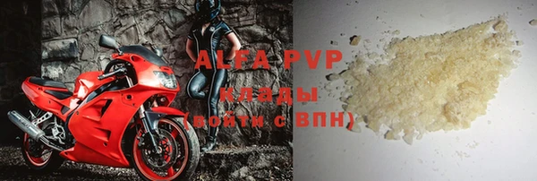 гашик Абдулино