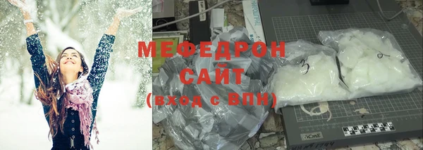гашишное масло Абаза