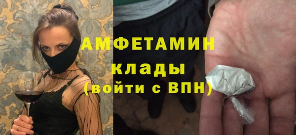 дистиллят марихуана Слюдянка
