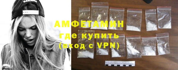 гашик Абдулино