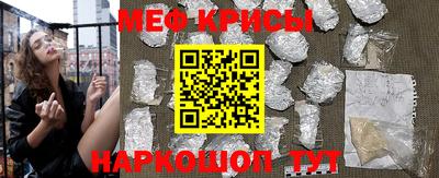 круглые Кунгур