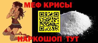 марки nbome Кулебаки