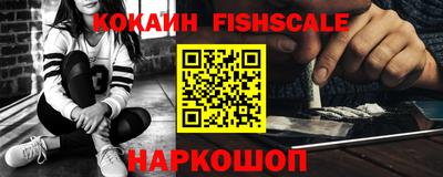 круглые Кунгур