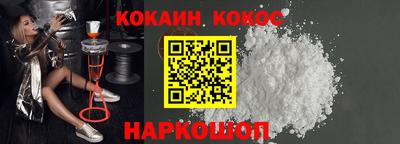 марки nbome Кулебаки