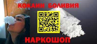 марки nbome Кулебаки