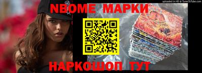 круглые Кунгур