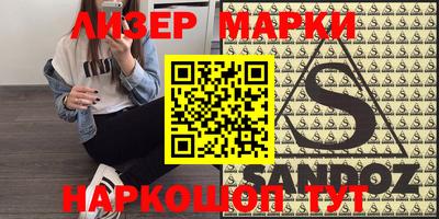 круглые Кунгур