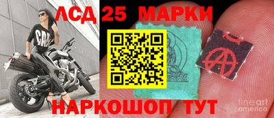 круглые Кунгур