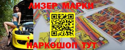 круглые Кунгур