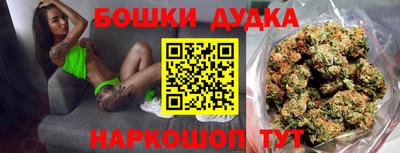 спиды Кумертау