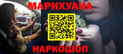 марки nbome Кулебаки