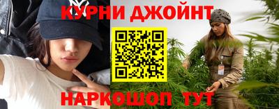 спиды Кумертау