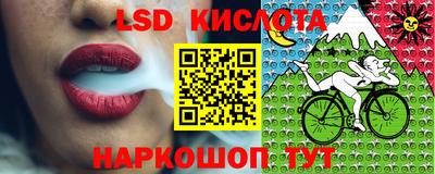 круглые Кунгур