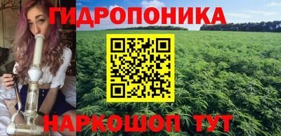 спиды Кумертау