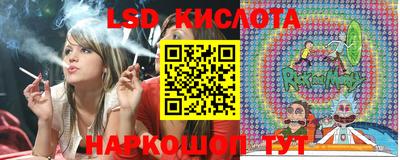 спиды Кумертау