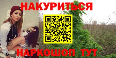 круглые Кунгур