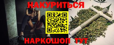 круглые Кунгур