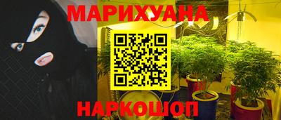 круглые Кунгур