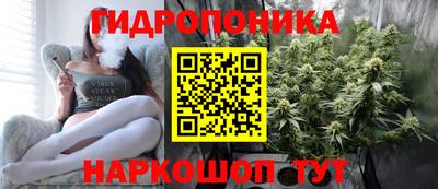 марки nbome Кулебаки