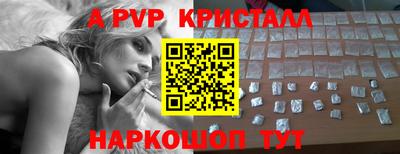 марки nbome Кулебаки