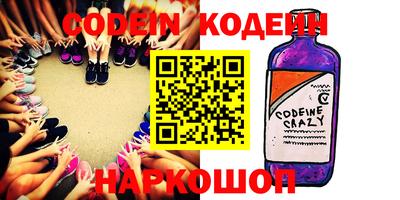 круглые Кунгур