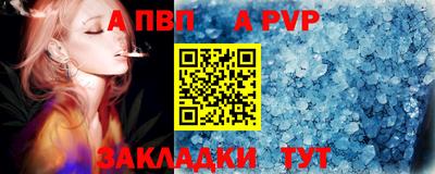 марки nbome Кулебаки