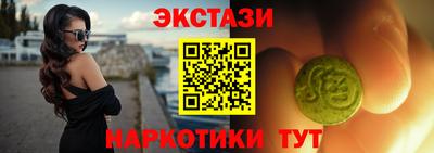 спиды Кумертау