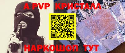 круглые Кунгур