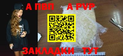 марки nbome Кулебаки