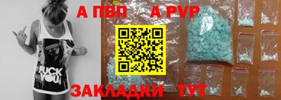 круглые Кунгур