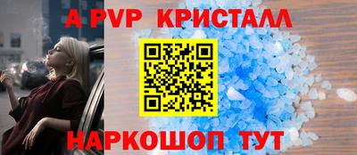 марки nbome Кулебаки