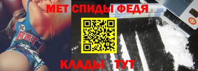 круглые Кунгур