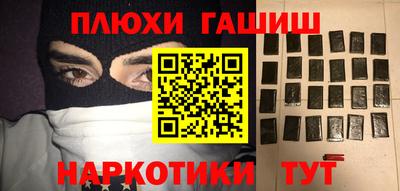 круглые Кунгур