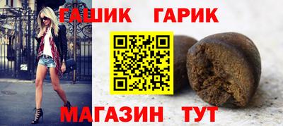 спиды Кумертау