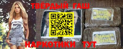 спиды Кумертау