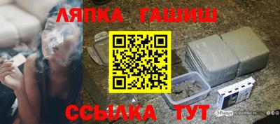 спиды Кумертау