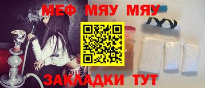 марки nbome Кулебаки