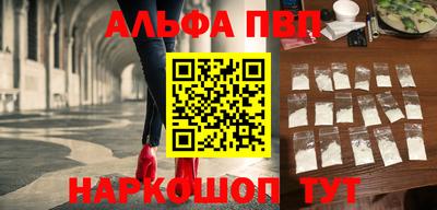 круглые Кунгур