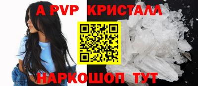 марки nbome Кулебаки