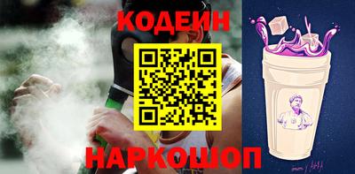 круглые Кунгур